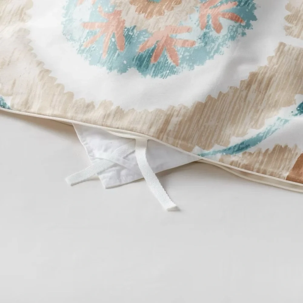 Threshold Suzani Print Cotton Duvet Set